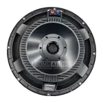 ROM1590-383 – 15" Driver Component (450W)